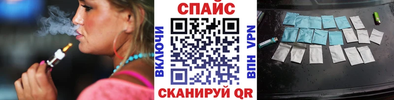 Бутират 99%  Купить где  Ярославль 