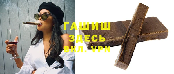круглые Заводоуковск