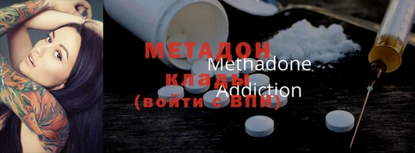 скорость Елизово