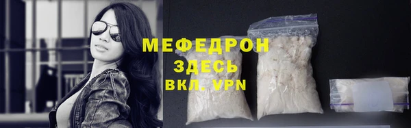 ГАЛЛЮЦИНОГЕННЫЕ ГРИБЫ Заволжск