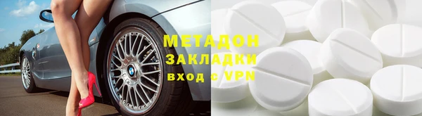круглые Заводоуковск