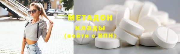 круглые Заводоуковск