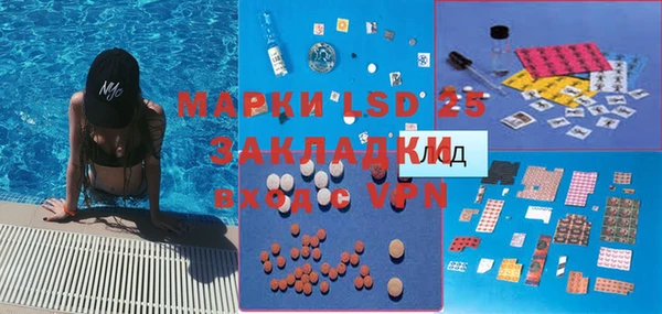 круглые Заводоуковск