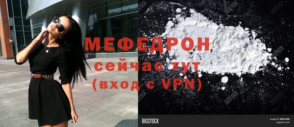 ГАЛЛЮЦИНОГЕННЫЕ ГРИБЫ Заволжск