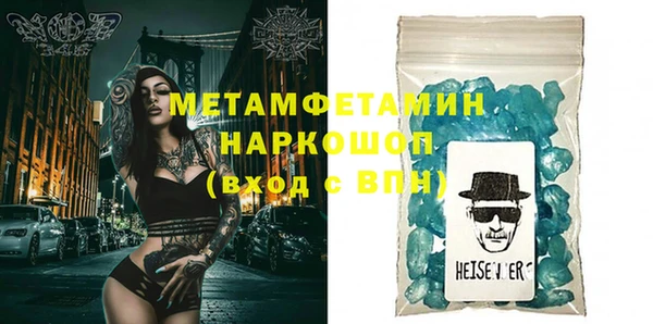 круглые Заводоуковск