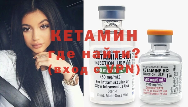 ГАЛЛЮЦИНОГЕННЫЕ ГРИБЫ Заволжск