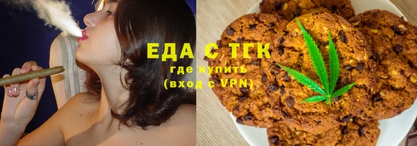 круглые Заводоуковск