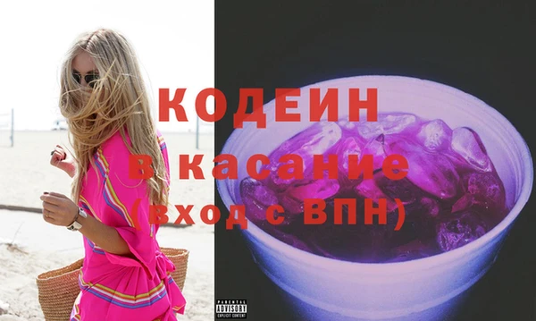 круглые Заводоуковск