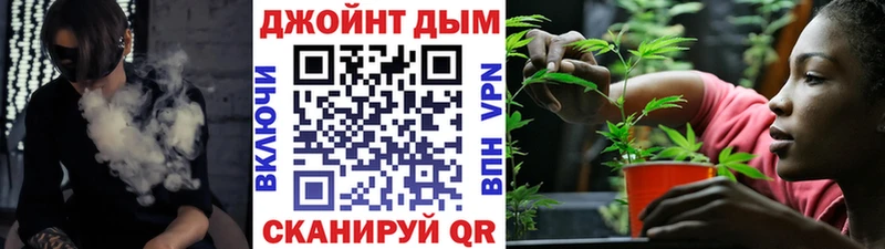 Купить  Ярославль  Канабис конопля 